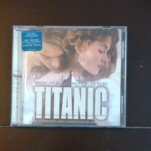Titanic Soundtrack CD - White Cover
